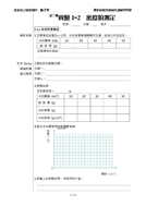 clip_image004