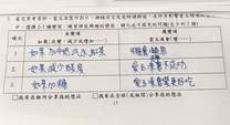 clip_image044