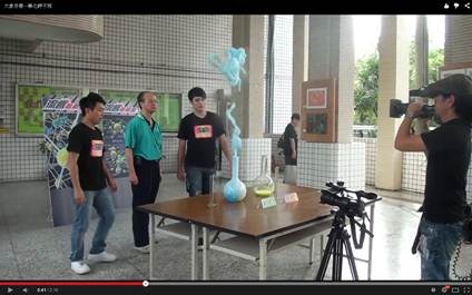 clip_image041