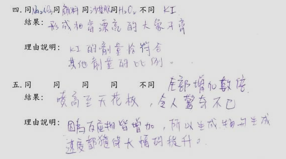 clip_image048