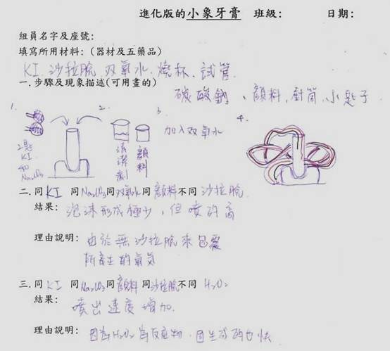clip_image047