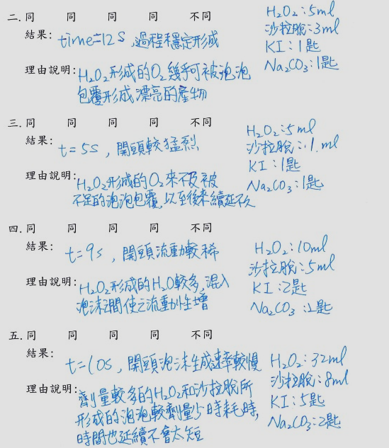 clip_image049