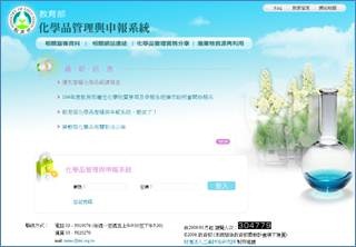 clip_image002