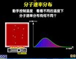 clip_image006