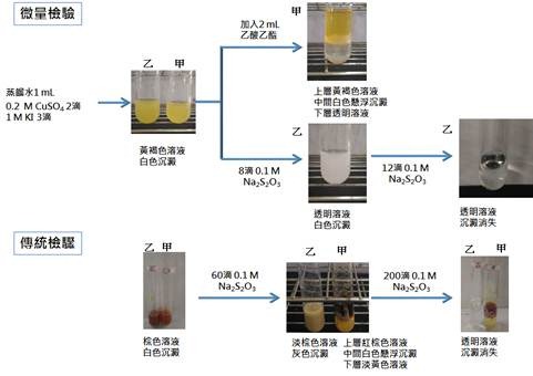 clip_image004