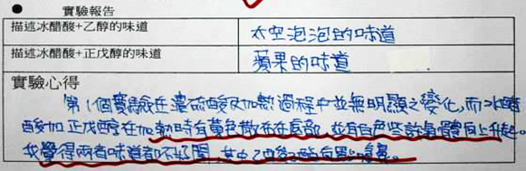 clip_image016