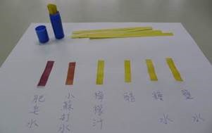 clip_image018