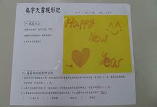 clip_image032