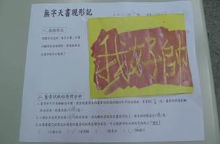 clip_image034