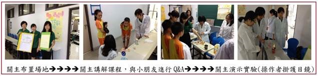 clip_image065[7]