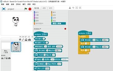 clip_image008