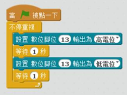 clip_image016