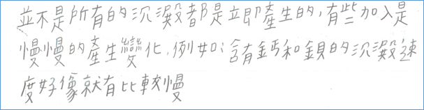 clip_image062