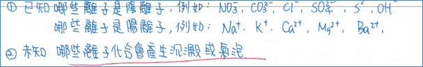 clip_image076