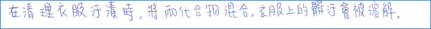 clip_image090