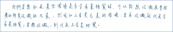 clip_image092