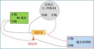 clip_image024