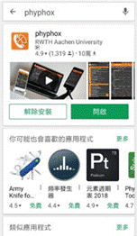 clip_image008