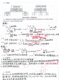 clip_image033