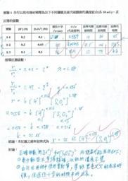 clip_image035