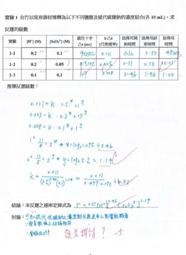 clip_image037