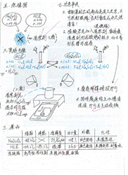 clip_image043