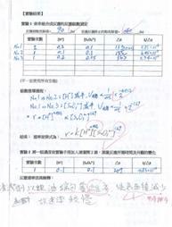 clip_image045