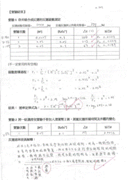 clip_image047
