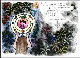 clip_image008