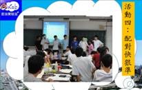 clip_image039