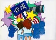 clip_image043