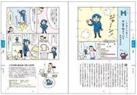 clip_image055