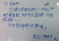 clip_image069