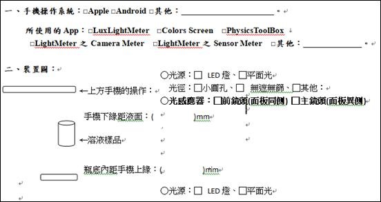 clip_image060