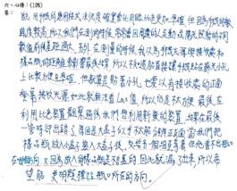 clip_image070
