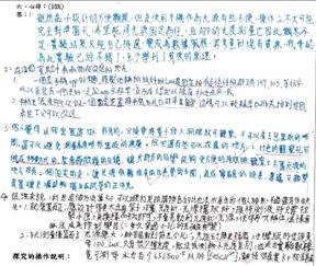clip_image072