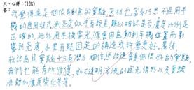 clip_image076