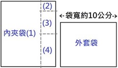 clip_image014