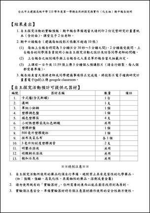 clip_image016