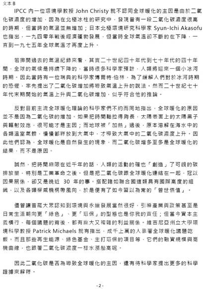 clip_image012