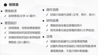 clip_image006