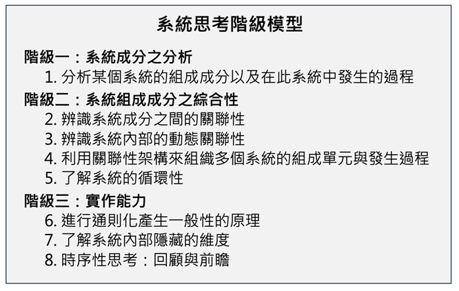 clip_image004