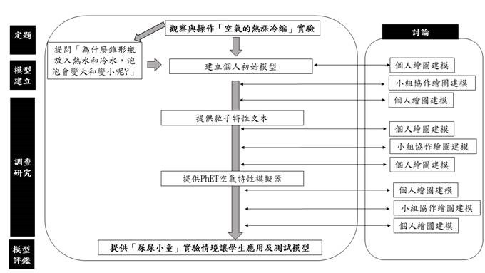 clip_image010