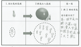 clip_image010