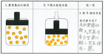 clip_image011