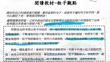 clip_image018