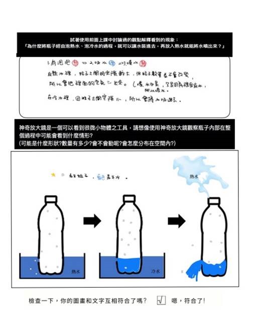 clip_image024